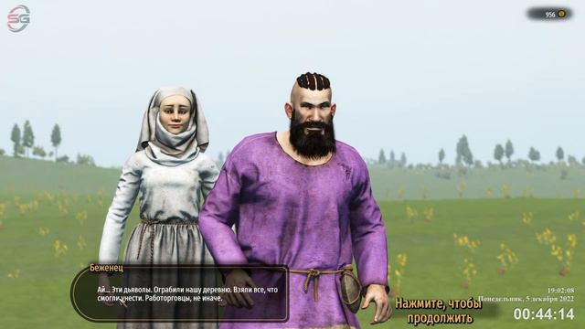 Mount & Blade II - Bannerlord - Прохождение - 1 Стрим - #SteepGamer #Mount&BladeIIBannerlord