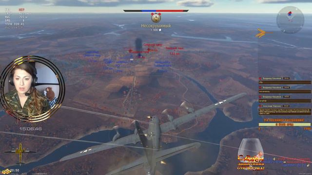 День защитников Отечества в War Thunder! Аркада. смотреть онлайн