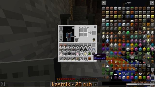 Строим дом? [Стрим Minecraft 1.12.2 #1] смотреть онлайн