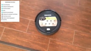 Рейтинг лучших бюджетных роботов пылесосов.  Бюджетные роботы пылесосы, робот пылесос 2020, kitfort