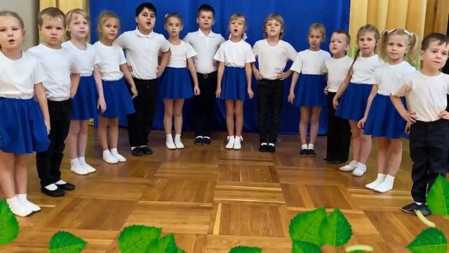 День народного единства в детском саду смотреть онлайн