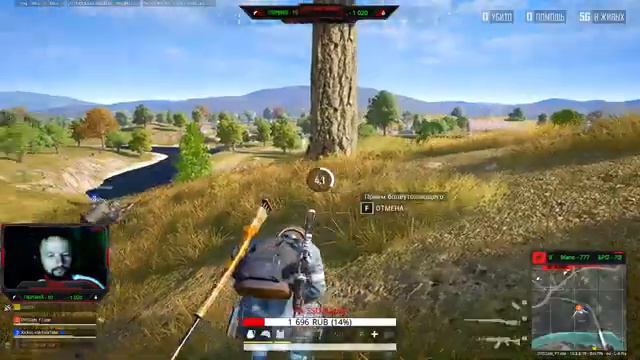 СТРИМ PUBG ПУБГ РАНГОВИЙ ТРР FPP / Событие на 4-ую годовщину PUBG! смотреть онлайн