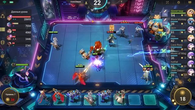 МЕТОВАЯ СБОРКА СЕЗОНА! ДЛЯ ПОДНЯТИЯ РАНГА!!! Магические Шахматы Мобайл Легенд смотреть онлайн