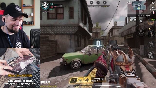 На что способен Кордит в Call of Duty Mobile? От НУБА к ПРО COD Mobile смотреть онлайн