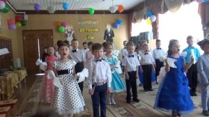 Детский сад   волшебная страна