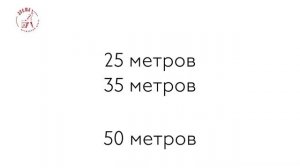 Дульные сужения. Разбираемся на практике.