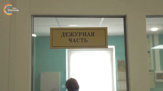 ГБР в Спутнике смотреть онлайн