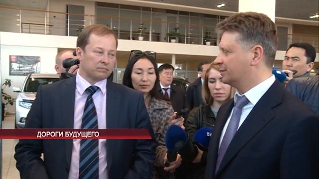 Дороги будущего смотреть онлайн