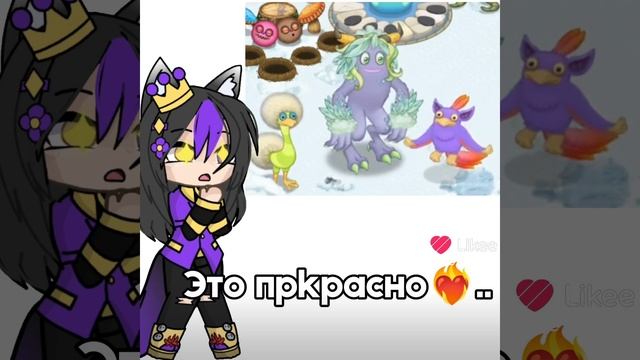 люблю эту милодию☺️ смотреть онлайн