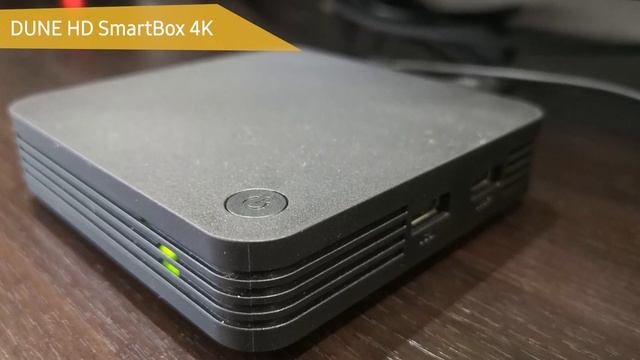 Смарт ТВ приставка DUNE HD SmartBox 4K