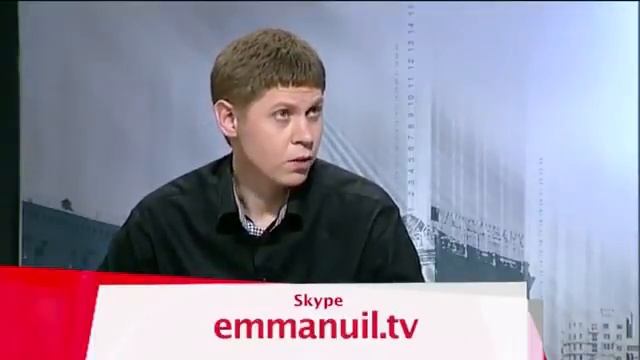 ДП 1865 Молитва за единство или откуда ждать избавление смотреть онлайн