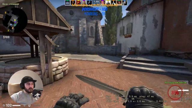 Стрим CS GO: Апаем два калаша [Прямой Эфир] смотреть онлайн