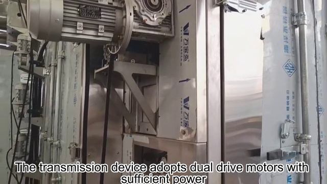 What is the structure of the 11m 7-layer electric oven dryer | Chenyang смотреть онлайн