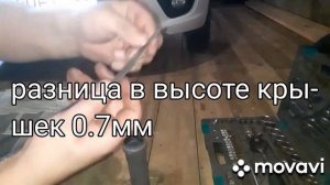 Лада Гранта стук распредвала.