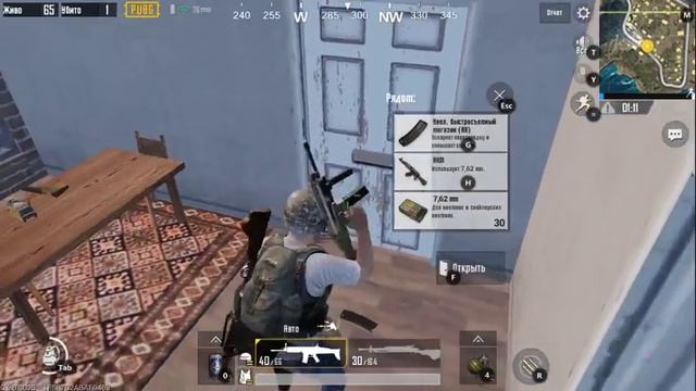 PUBG MOBILE рвем всех в пух и прах смотреть онлайн