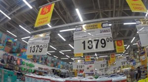 МАГАЗИН ЛЕНТА ? ГРАНДИОЗНАЯ РАСПРОДАЖА! СКИДКИ И АКЦИИ В ЛЕНТЕ! ОТЛИЧНЫЕ ЦЕНЫ! ВЫГОДНЫЕ ПОКУПКИ!