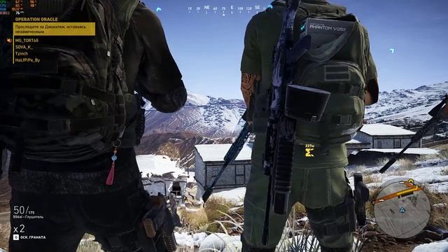 Tom Clancy's Ghost Recon: Wildlands : кампания , обновление ( на 9900к) смотреть онлайн