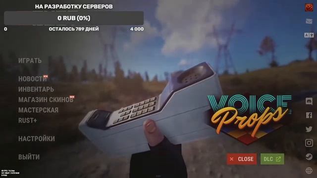 RUST c нуля до самых богатых сервера смотреть онлайн