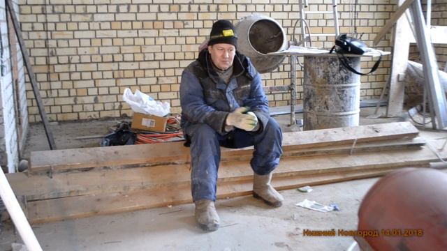 Поручение президенту. Образование и повышение квалификации смотреть онлайн