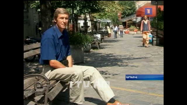 30.06.14 / Առաջին լրատվական 13:00