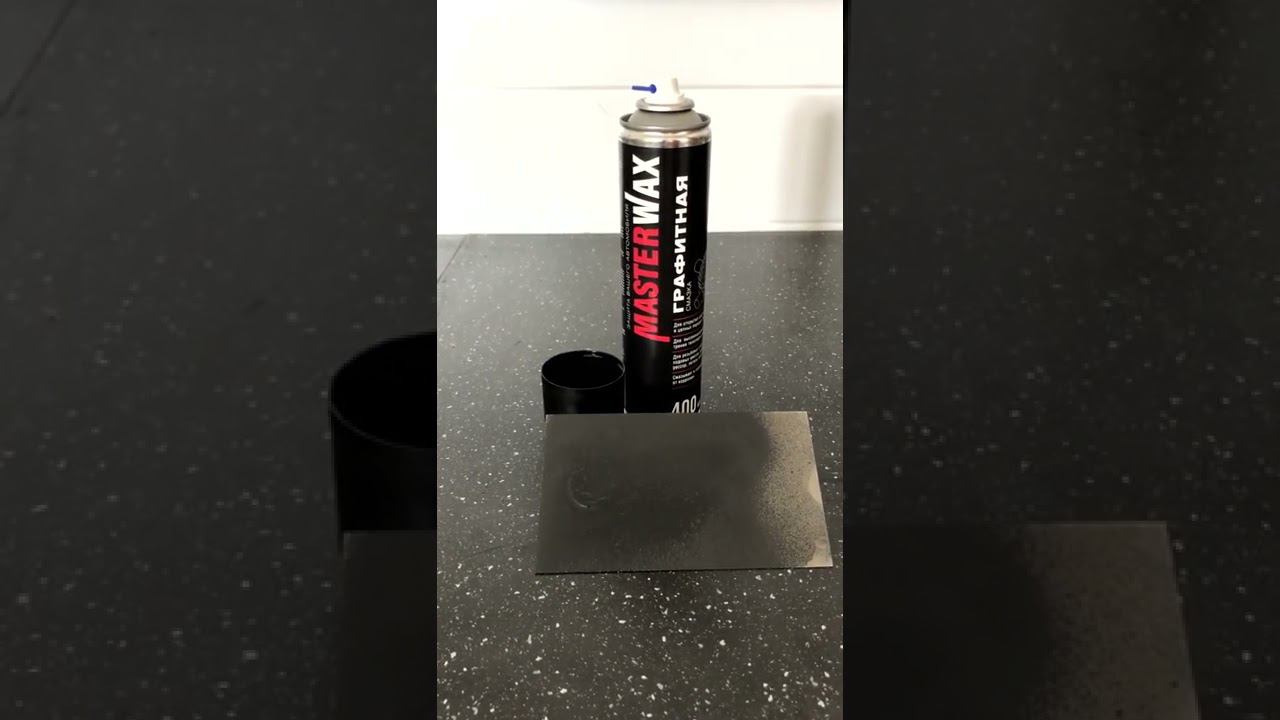 Для чего использовать графитную смазку? смотреть онлайн