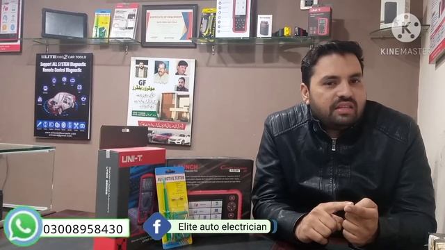 Get Free Scanner From Elite Efi Car Tools смотреть онлайн