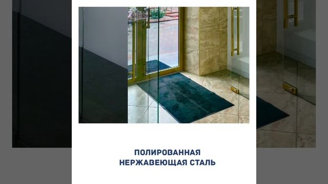 Доводчики Т 84 и Т 82 смотреть онлайн