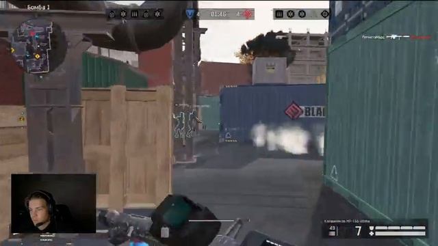 Чилим на платине ? РМ-3.0 Warface Стрим смотреть онлайн