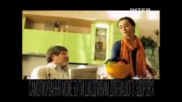 Аспирин кардио смотреть онлайн