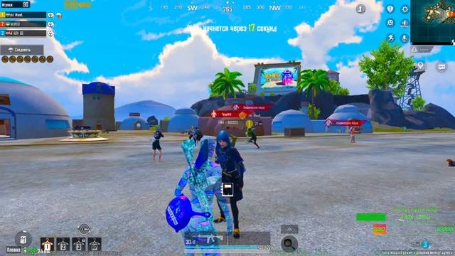 PUBG MOBILE - Паблик | Вульфпак 2 день в 18 00 смотреть онлайн