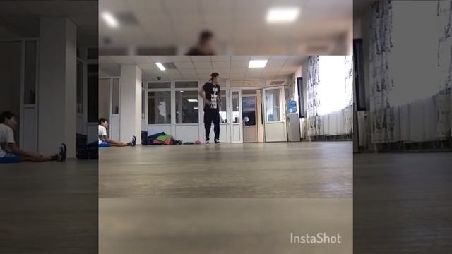Доник Popping
