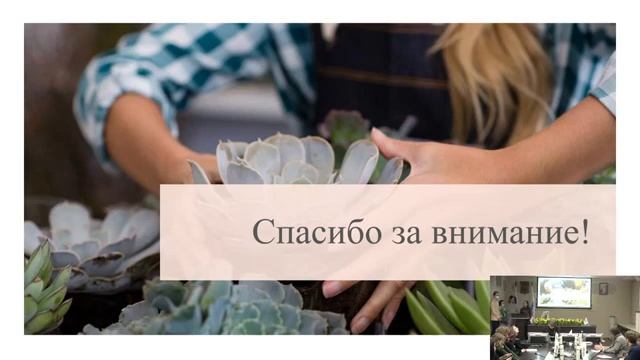 Зимняя научная сессия СНО НИЯУ МИФИ | Секция "Прикладная и теоретическая физика" смотреть онлайн