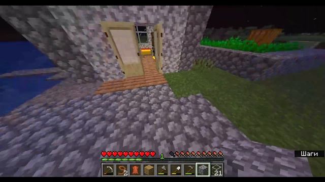 #2 Летсплей по Minecraft (1.19.2) с @sosed_47 смотреть онлайн