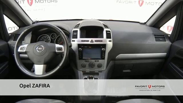 Opel ZAFIRA с пробегом 2014 смотреть онлайн