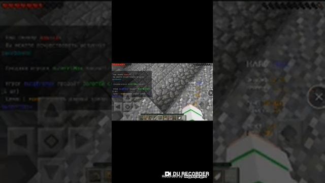 Сервер Анархия на майнкрафт 1.1.5 смотреть онлайн
