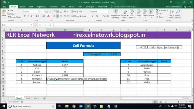 206* How to use CELL Formula in Excel {Hindi} смотреть онлайн