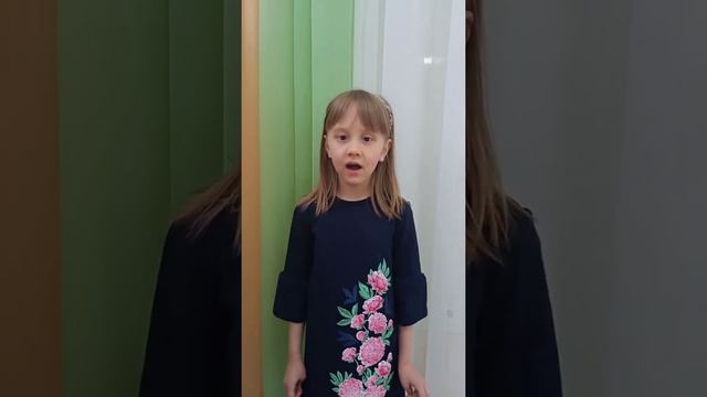 Полатова Самира смотреть онлайн