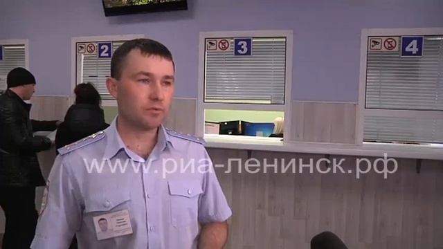 Постановка машины на учёт в ГИБДД смотреть онлайн