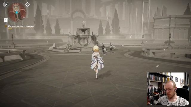 Genshin Impact • Нёвиллет - король автомойки смотреть онлайн