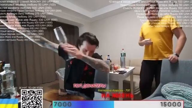 ЖЕНЯ НА СТРИМЕ У ЯЦКОБОРОВСКОГО НАРЕЗКА СО СТРИМА 4.12.2022 (ПЬЯНЫЕ ТАНЦЫ) смотреть онлайн