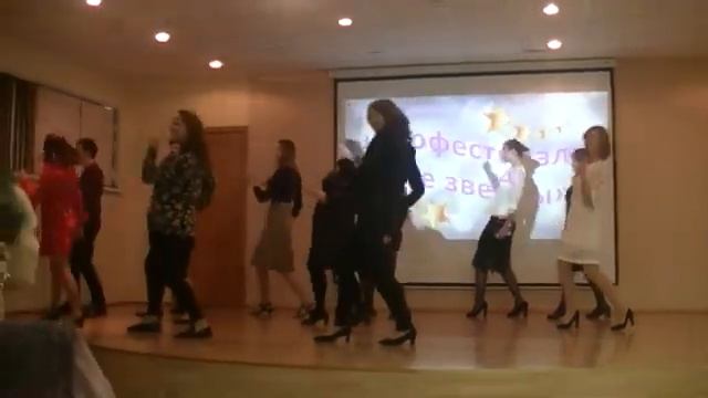 День Учителя. Песня учителей смотреть онлайн