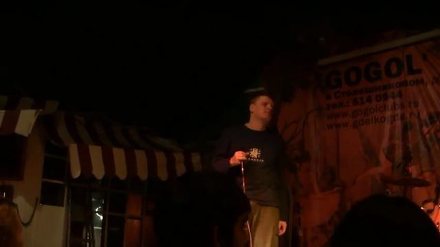 ...и Друг Мой Грузовик - Старший брат @Gogol (02) смотреть онлайн