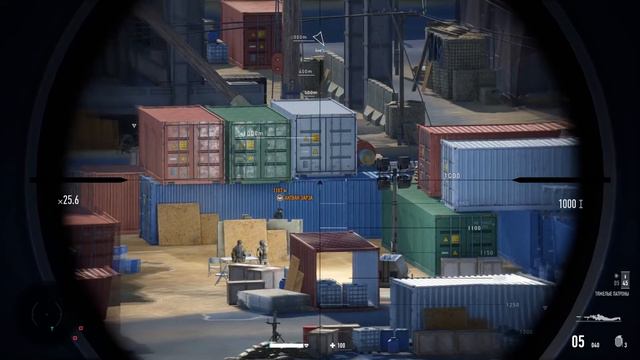 Sniper Ghost Warrior Contracts 2: УСТРАНИТЕ АНТВАНА ЗАРЗУ Часть-1 Прохождение без комментариев смотреть онлайн