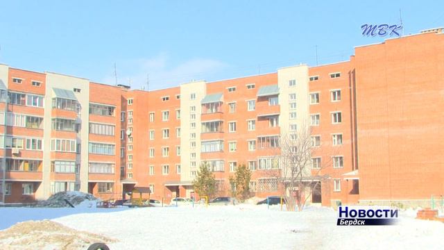 25 миллионов рублей должны жители Бердска за коммунальные услуги смотреть онлайн