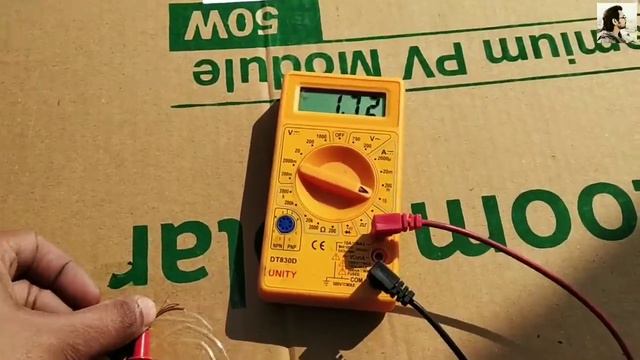 “सोलर पैनल कैसे लगाएं?” / Loom Solar 50 Watts Monocrystalline Solar Panel Unboxing And Review Hindi