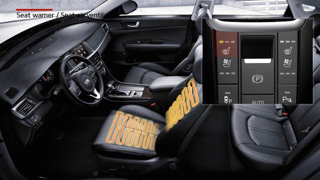 Optima Plug-In hybrid - Seat warmer / Seat air ventilation (For EU) смотреть онлайн