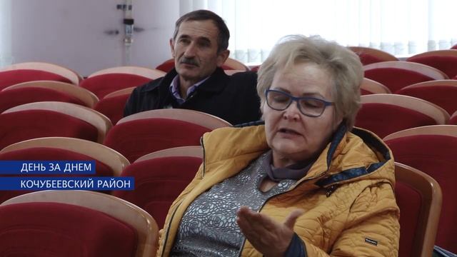 Кочубеевские бизнесмены первыми в крае встретились с новым бизнес-омбудсменом.mp4 смотреть онлайн