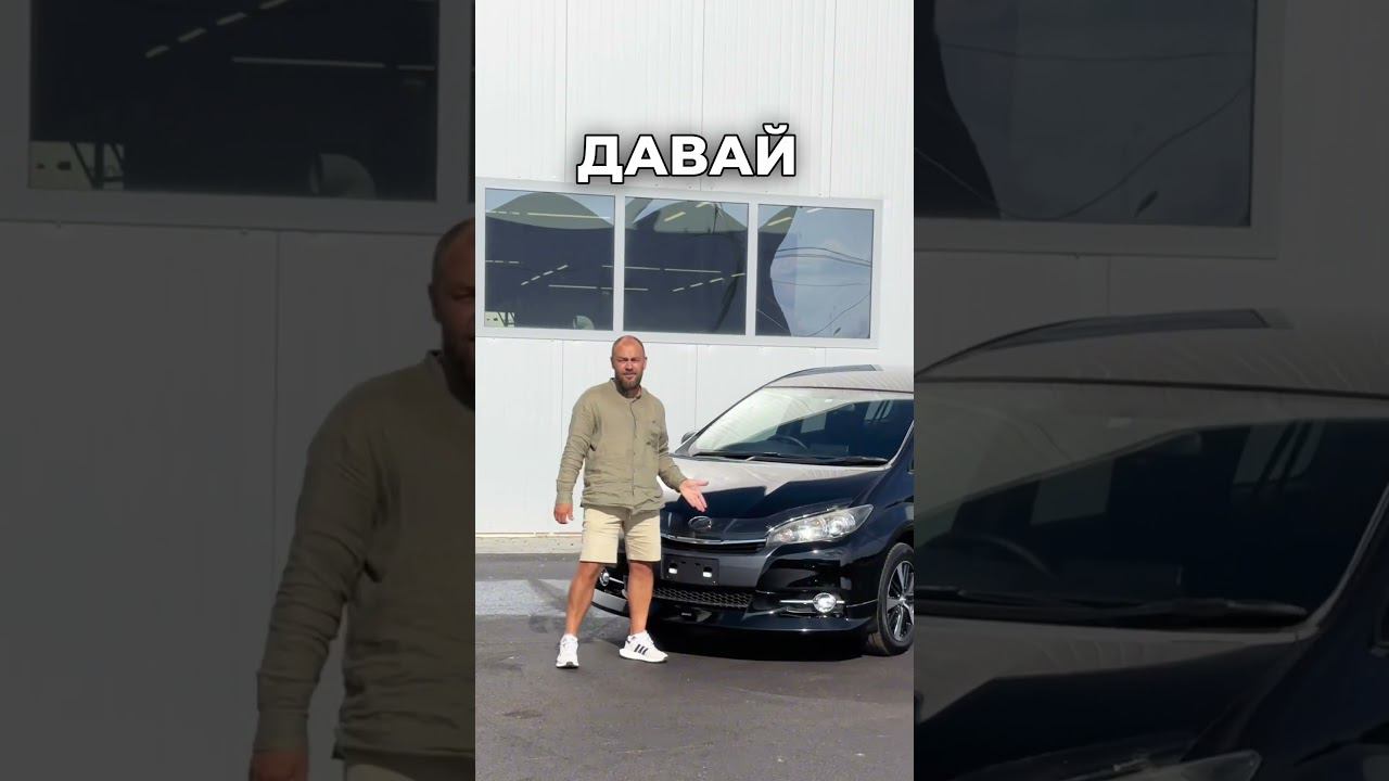 19 августа 2024 г. смотреть онлайн