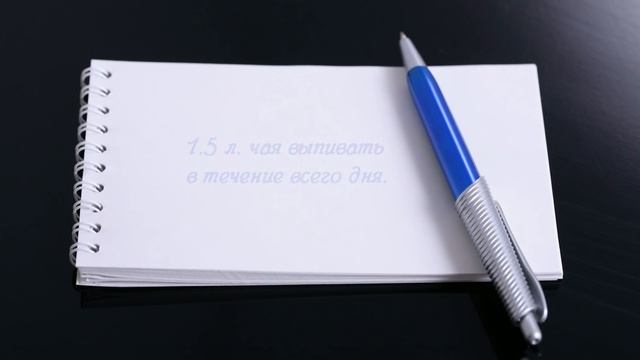 Как похудеть, уменьшить авитаминоз, повысить иммунитет, улучшить самочувствие. Очень просто смотреть онлайн