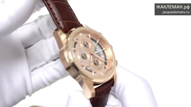 Jacques Lemans 1-1847D смотреть онлайн